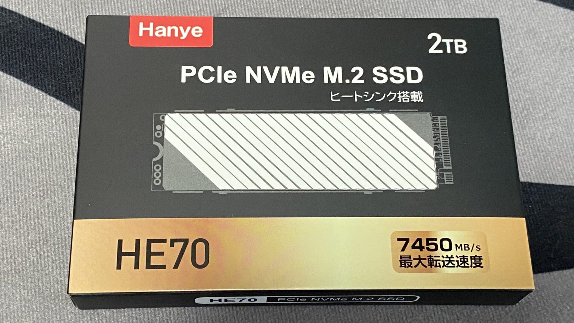 NVMe SSD